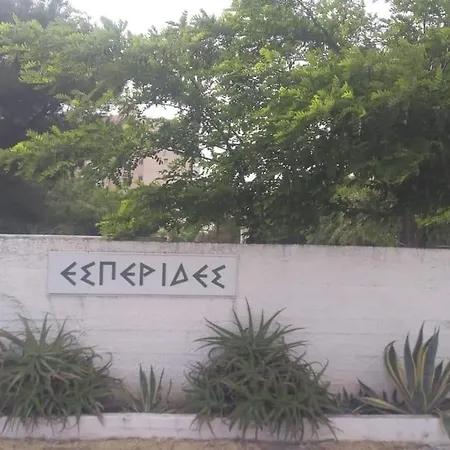 Irida 2br With Amazing Sea View.